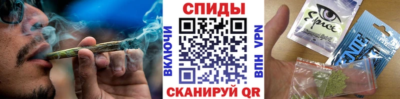 наркошоп  Сибай  Бутират бутик 