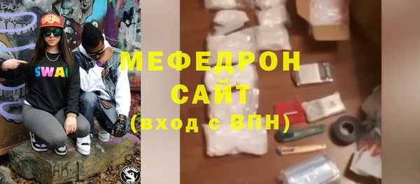 spice Арсеньев
