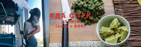 COCAINE Покачи