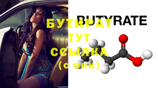 дурь Покров