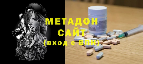спайс Аркадак