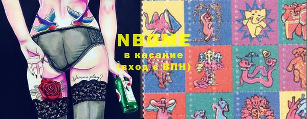 спайс Аркадак