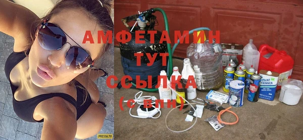 спайс Аркадак
