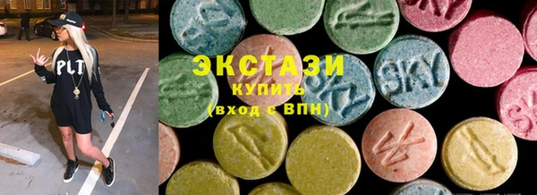 spice Арсеньев