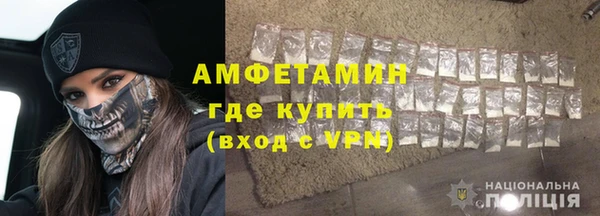 спайс Аркадак
