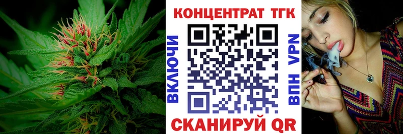 kraken онион  Сибай  Дистиллят ТГК концентрат 