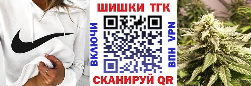 Каннабис Ganja  Сибай 